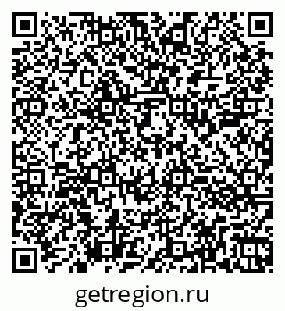 79260803500