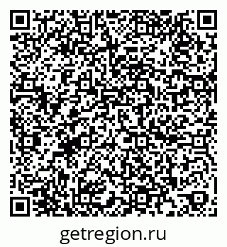 79260803840