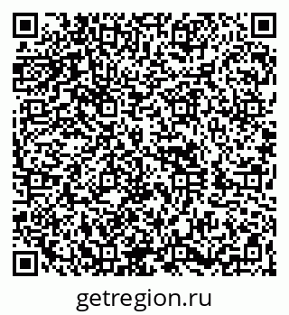 79260804011