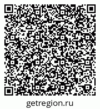79260804101