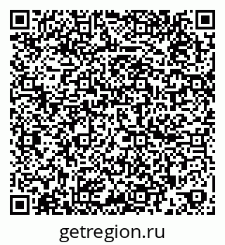 79260804112