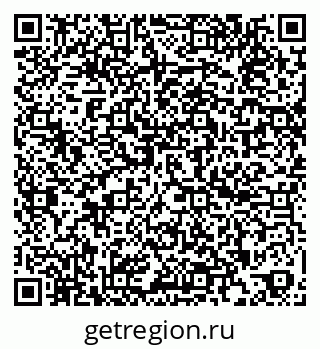 79260804142