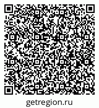 79260804174