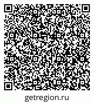 79260804194