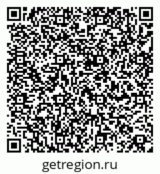 79260804196