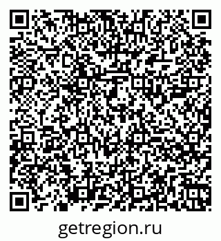 79260804237