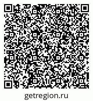 79260804254