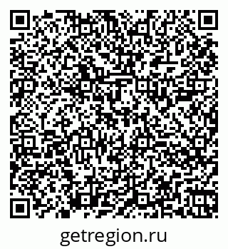 79260804261