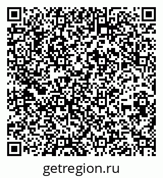 79260804386