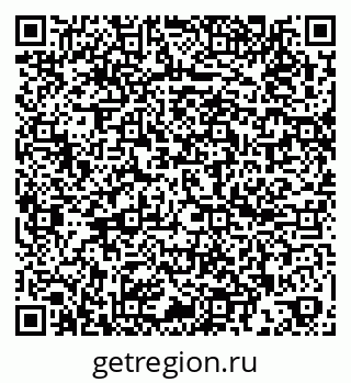 79260804579