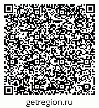 79260804700
