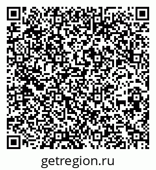 79260804770