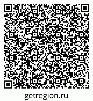 79260804848