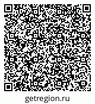 79260804868