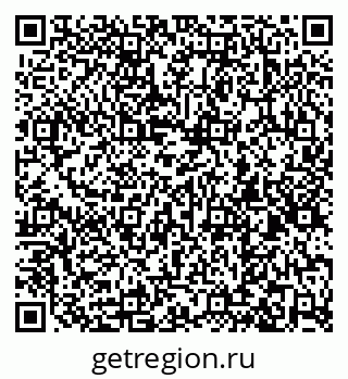 79260804870