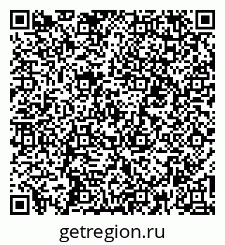 79260804970