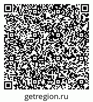 79260804990