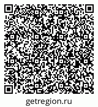 79260805110