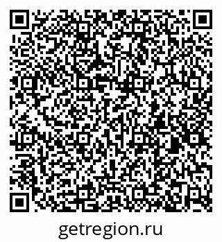 79260805130