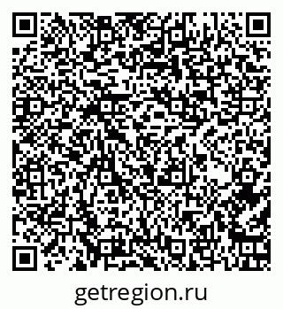 79260805450
