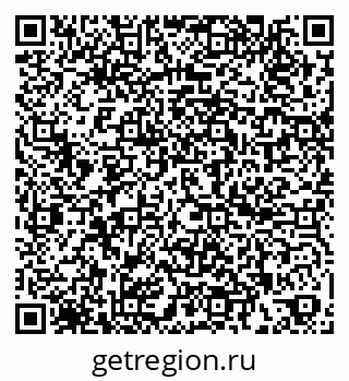 79260805869