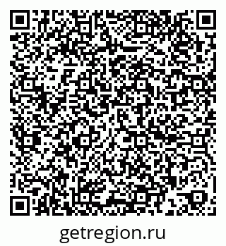 79260805872