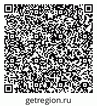 79260805945