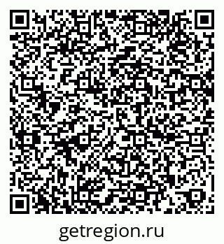 79260806001