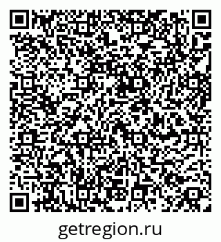 79260806130