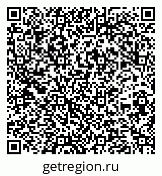 79260806490