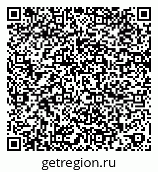 79260806500