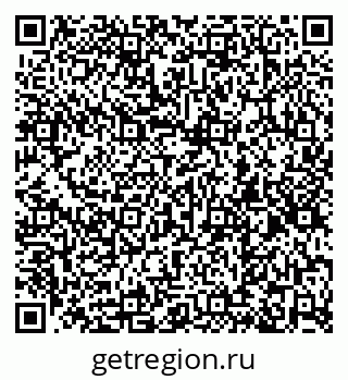 79260806945