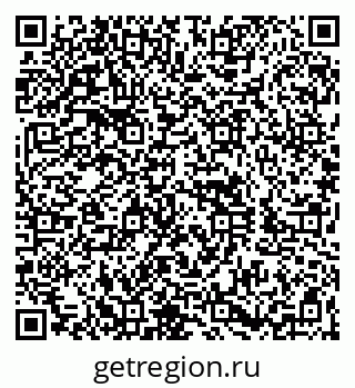 79260807000