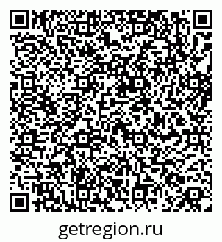79260807202