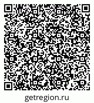 79260807838