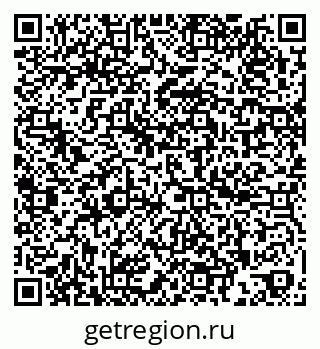 79260807874