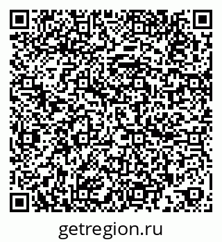 79260807972