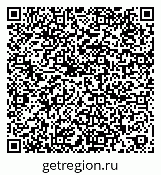 79260808004