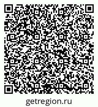 79260808005