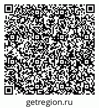 79260808006