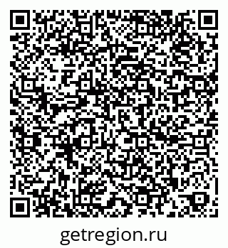 79260808007
