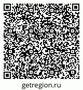 79260808008