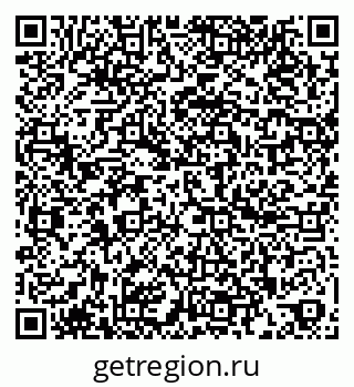 79260808400