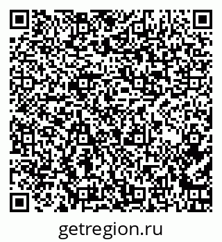 79260808432