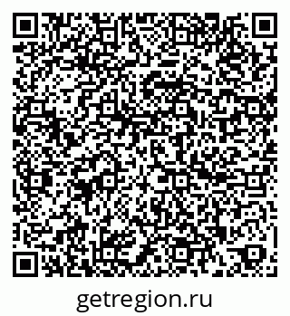 79260808481