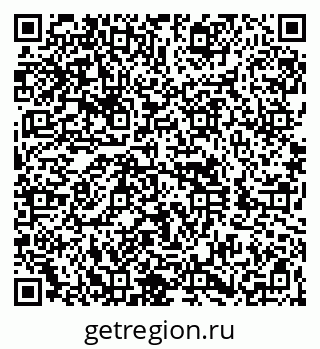 79260808483