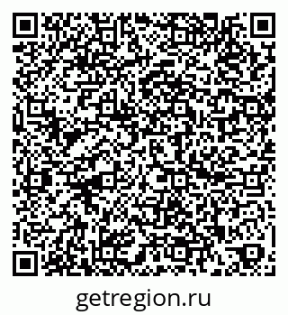 79260808489