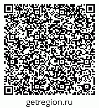 79260808497