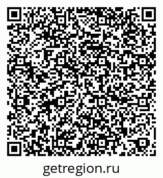 79260808500