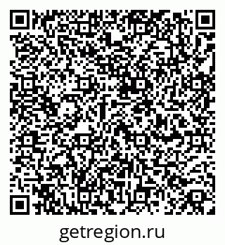 79260808600